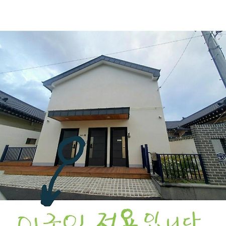 Gyeongju Sugi'S Guesthouse エクステリア 写真