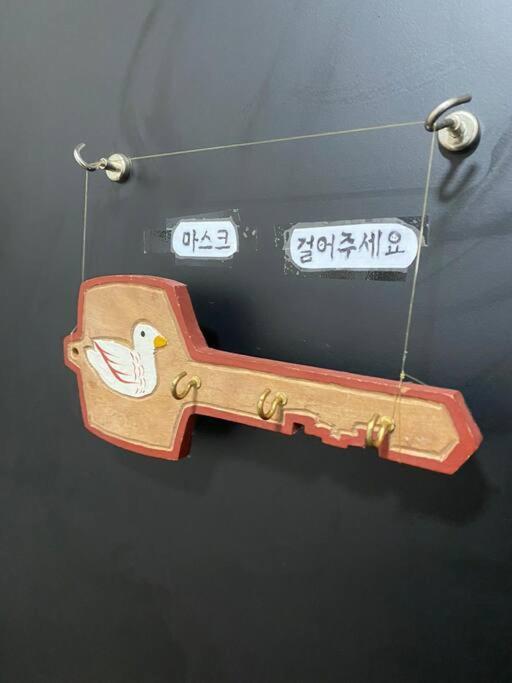 Gyeongju Sugi'S Guesthouse エクステリア 写真