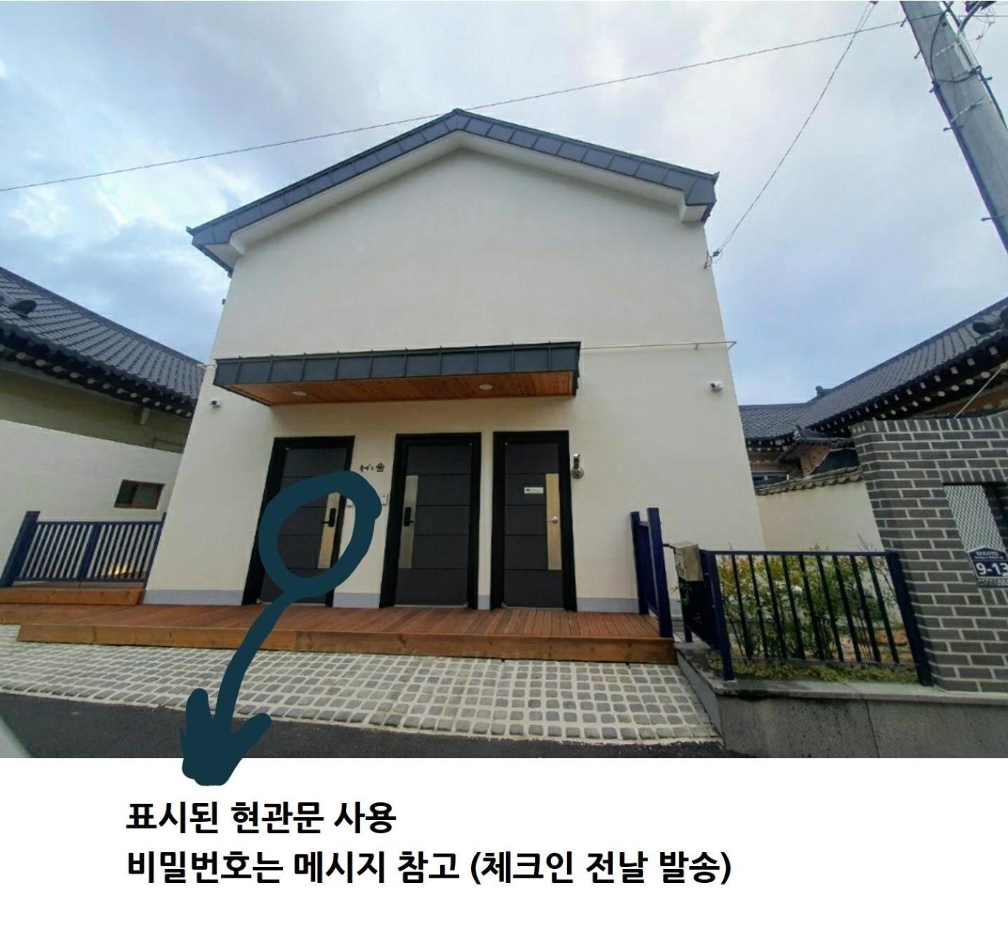Gyeongju Sugi'S Guesthouse エクステリア 写真